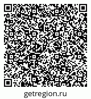 79088592737
