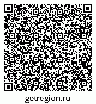 79088592738