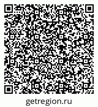 79088592742
