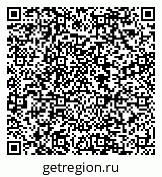 79088592750
