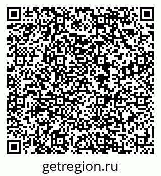 79088592770