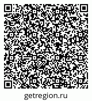 79088592794