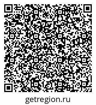 79088592796