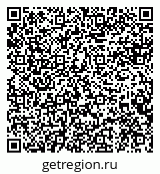 79088592800