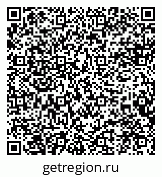 79088592810