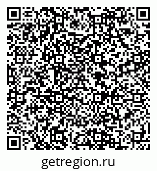 79088592840