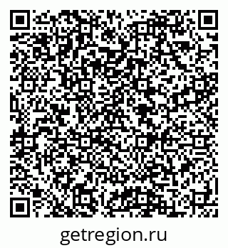 79088592848