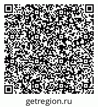 79088592868