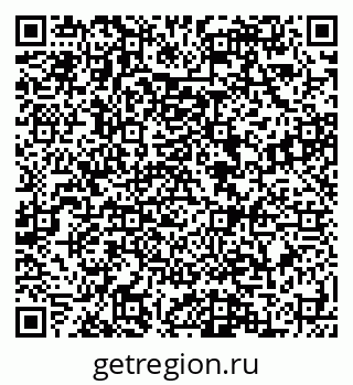 79088592872