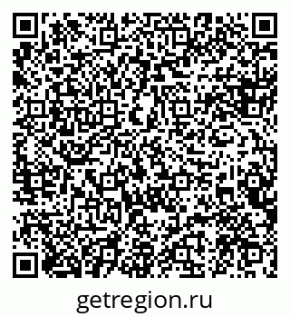 79088592900