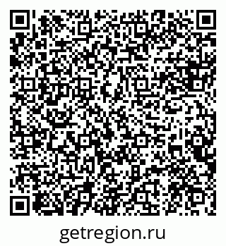 79088592960