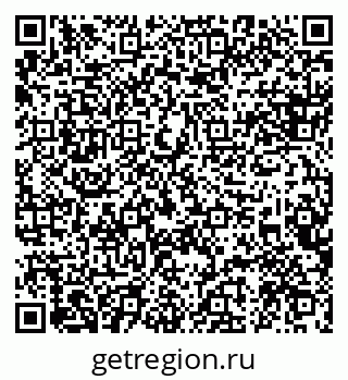 79088592970