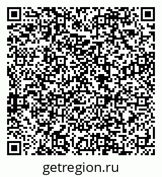 79088592997