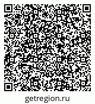 79088593006