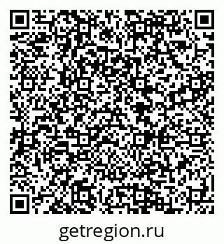 79088593049