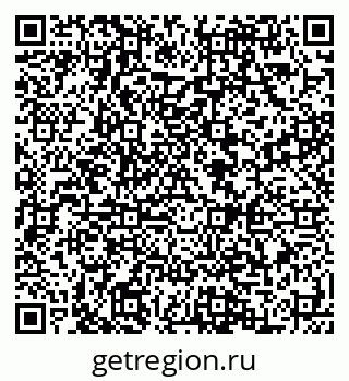79088593050