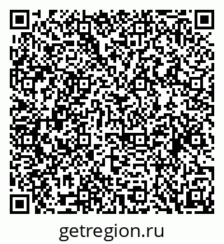 79088593069