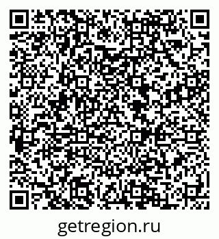 79088593070