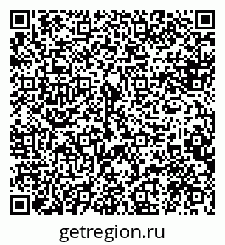 79088593082