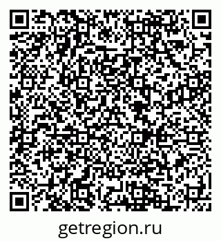 79088593090