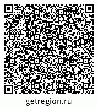 79088593096