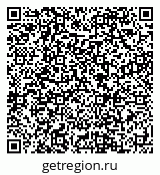 79088593097