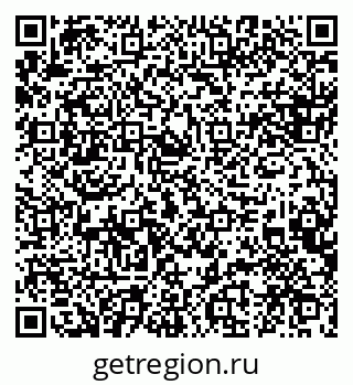79088593098