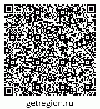 79088593120