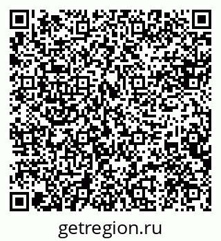 79088593132