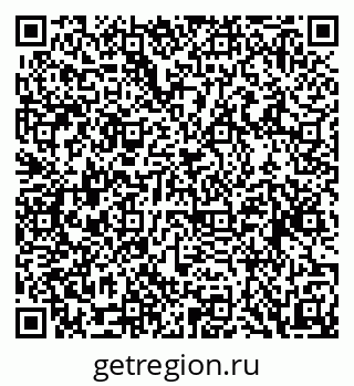 79088593138