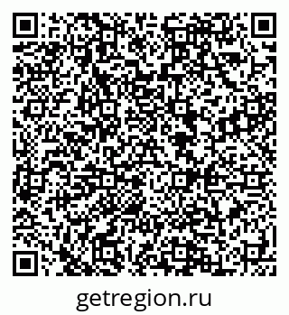 79088593170