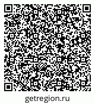 79088593174