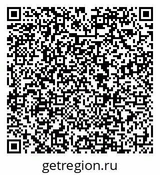 79088593175
