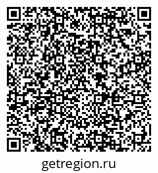 79088593180