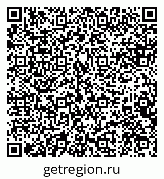 79088593192