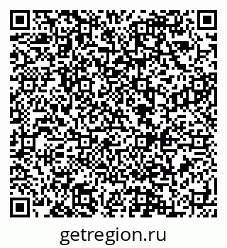 79088593193
