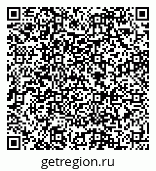 79088593196