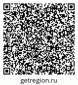 79088593198