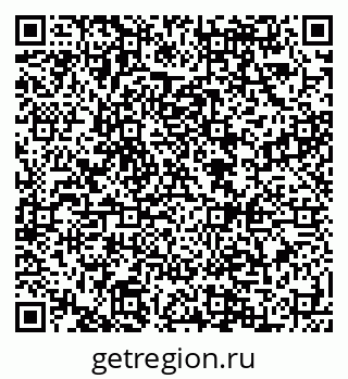 79088593200