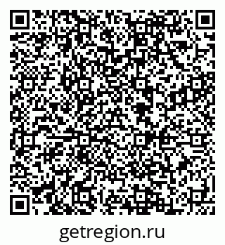 79088593210