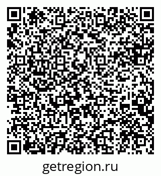 79088593216