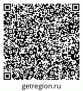 79088593234