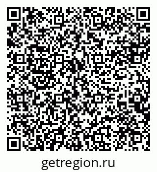 79088593242