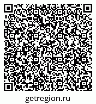 79088593254