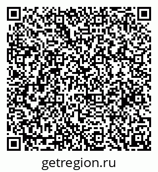 79088593256
