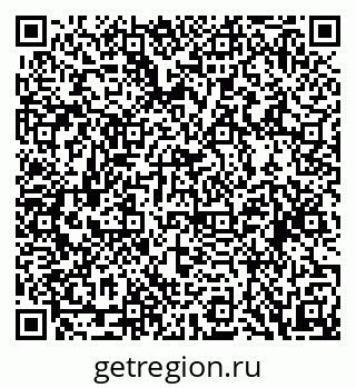 79088593259