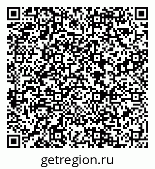 79088593269