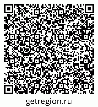 79088593280
