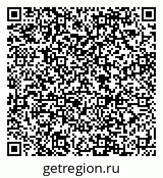 79088593284