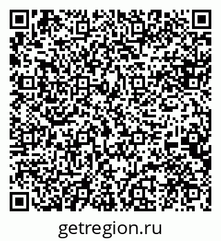 79088593297